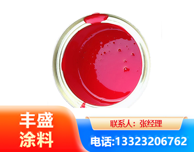 锦州水性沥青漆