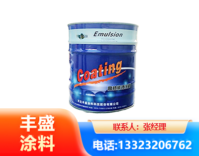锦州水性聚氨酯漆