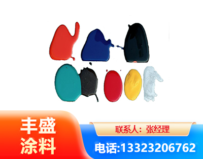 锦州水性医疗器械专用漆