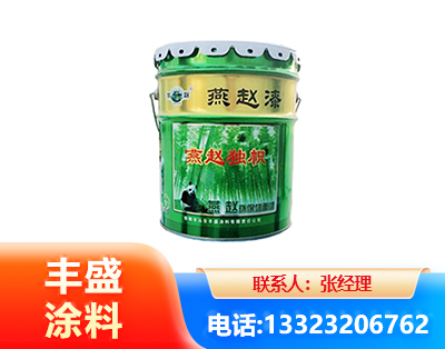 锦州水性环氧漆
