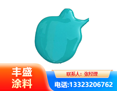 锦州水性高氯化聚乙烯漆