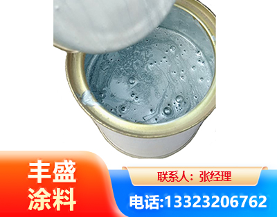 锦州水性环氧树脂漆
