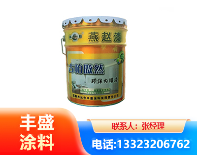 锦州水性防锈漆