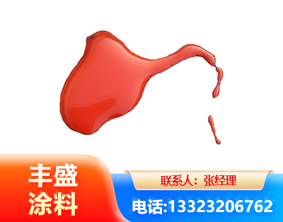 锦州水性有机硅耐高温漆